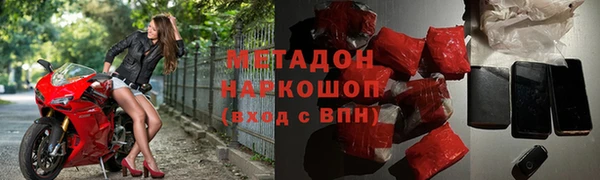 трава Нея