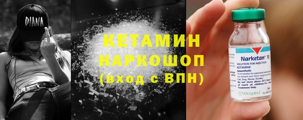 круглые Нефтегорск