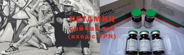 трава Нея
