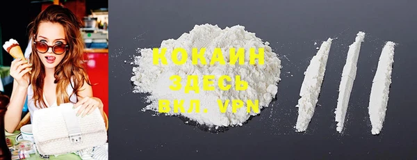 круглые Нефтегорск