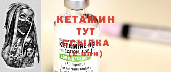 трава Нея