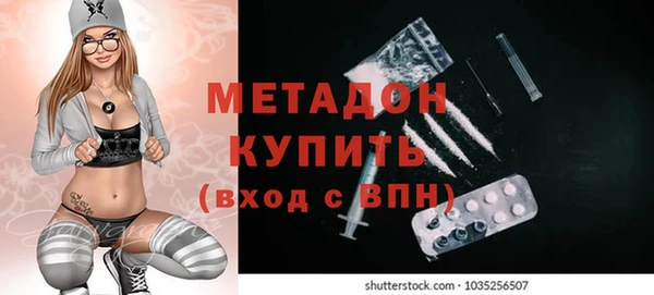 трава Нея