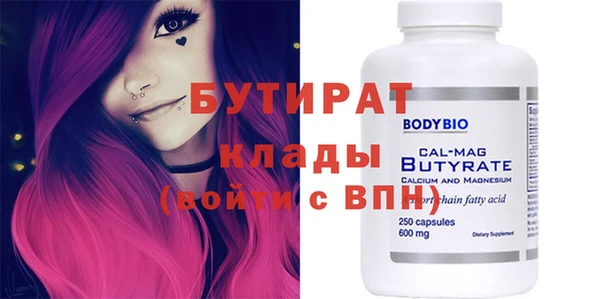 трава Нея