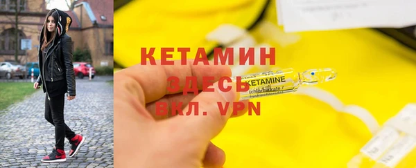 круглые Нефтегорск