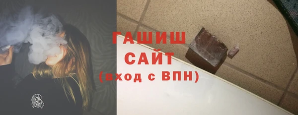 круглые Нефтегорск