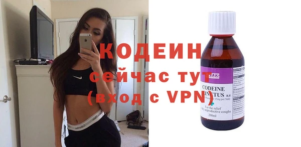 круглые Нефтегорск