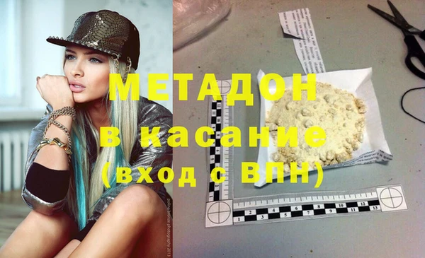 круглые Нефтегорск