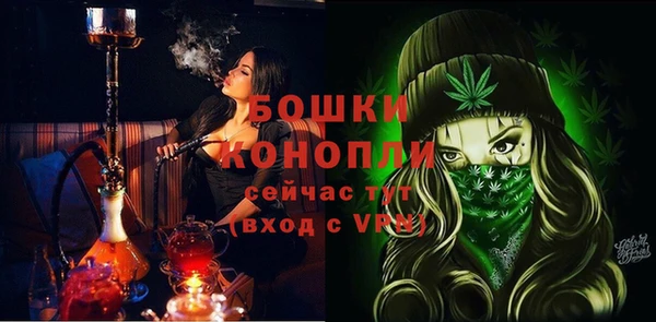 круглые Нефтегорск