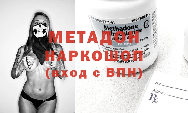 кокаин колумбия Киров