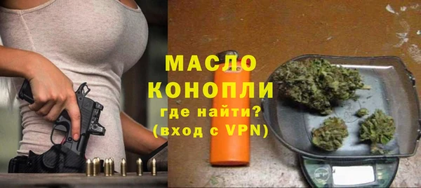 круглые Нефтегорск