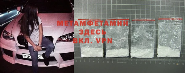 трава Нея