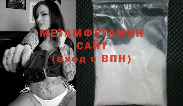 круглые Нефтегорск