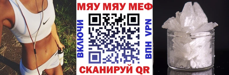 МЯУ-МЯУ мяу мяу  Барыш 