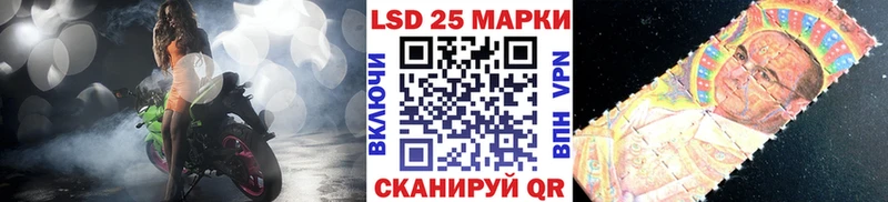 цена   blacksprut зеркало  Марки NBOMe 1500мкг  Барыш 